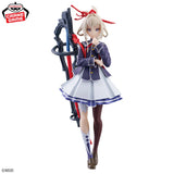 Monster Strike Espresto -Ordinary Chronicles- Masamune Figure