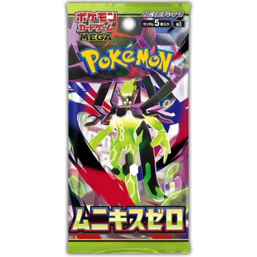 Pokemon TCG MEGA Nullifying Zero (M3) Boosters [Japanese]