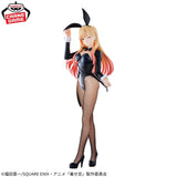 My Dress-Up Darling Glitter & Glamours Marin Kitagawa (Bunny Ver.) Figure