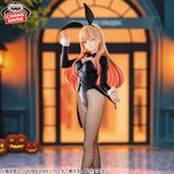 My Dress-Up Darling Glitter & Glamours Marin Kitagawa (Bunny Ver.) Figure