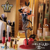 My Dress-Up Darling T-Most Marin Kitagawa (Bunny Ver.) Figure