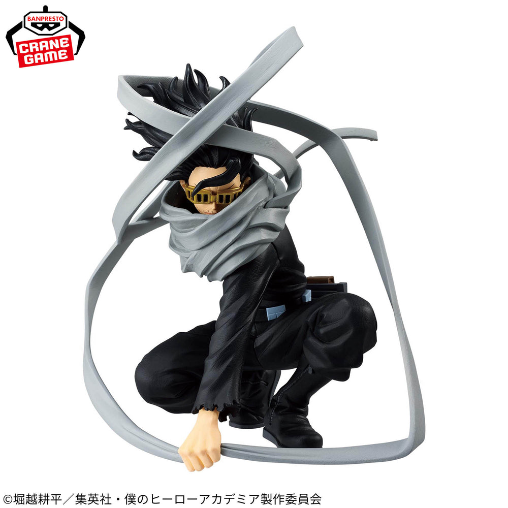 My Hero Academia Maximatic Eraser Head Figure