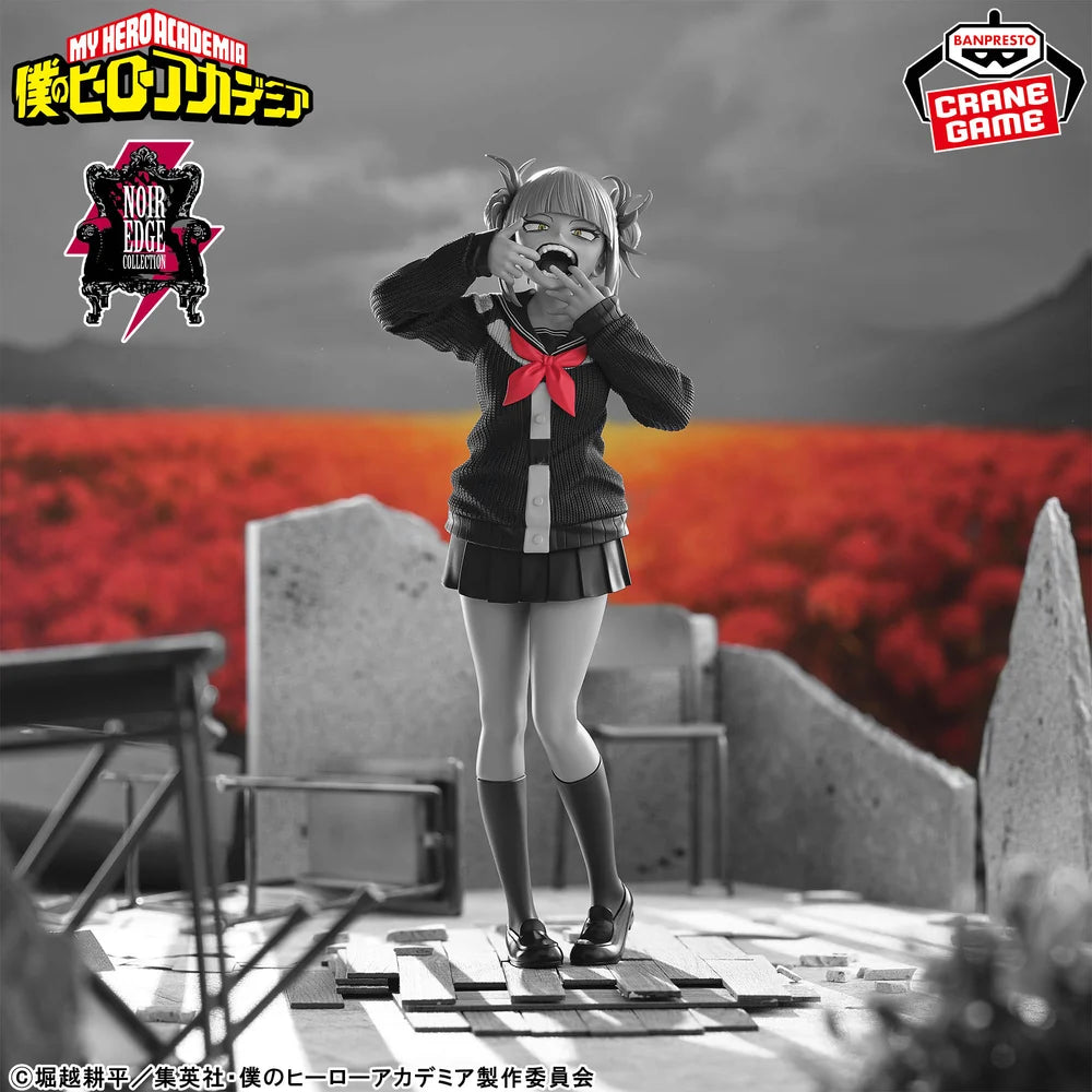 My Hero Academia Noir Edge Collection Himiko Toga Figure