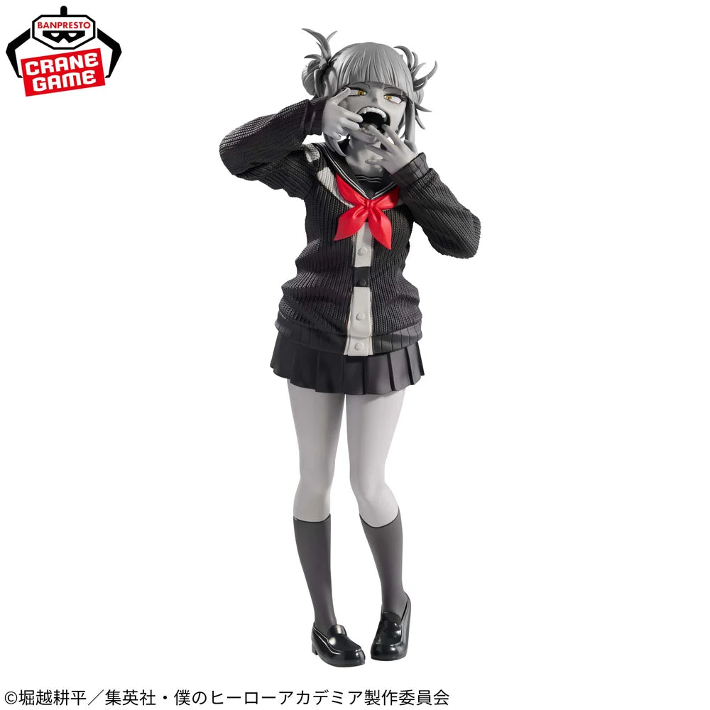 My Hero Academia Noir Edge Collection Himiko Toga Figure