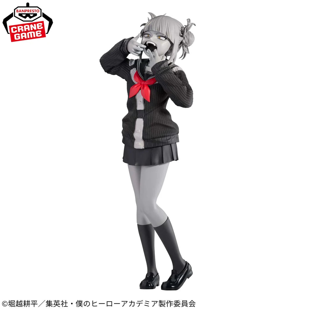 My Hero Academia Noir Edge Collection Himiko Toga Figure