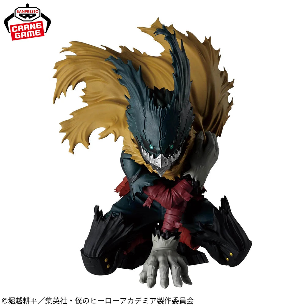 My Hero Academia Maximatic Izuku Midoriya III Figure