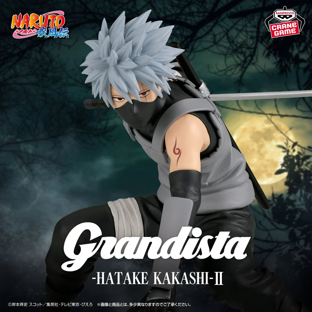 Naruto: Shippuden Grandista Kakashi Hatake II Figure