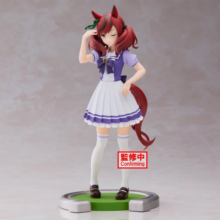 Uma Musume: Pretty Derby - Nice Nature Figure