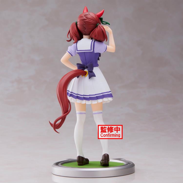 Uma Musume: Pretty Derby - Nice Nature Figure