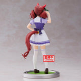 Uma Musume: Pretty Derby - Nice Nature Figure