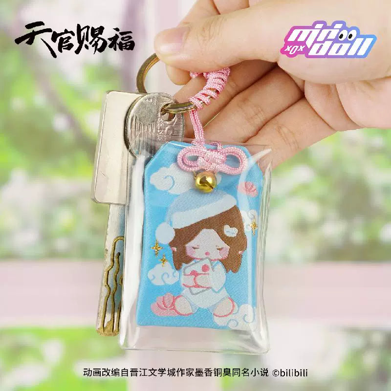Heaven Official's Blessing Sweet Dream Embroidery Pray Fortune Good Luck Amulet
