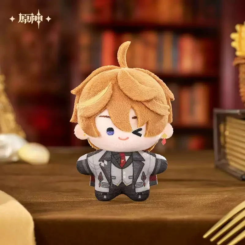Genshin Impact Resplendent Feast Plush Keychain Blind Box