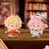 Genshin Impact Resplendent Feast Plush Keychain Blind Box