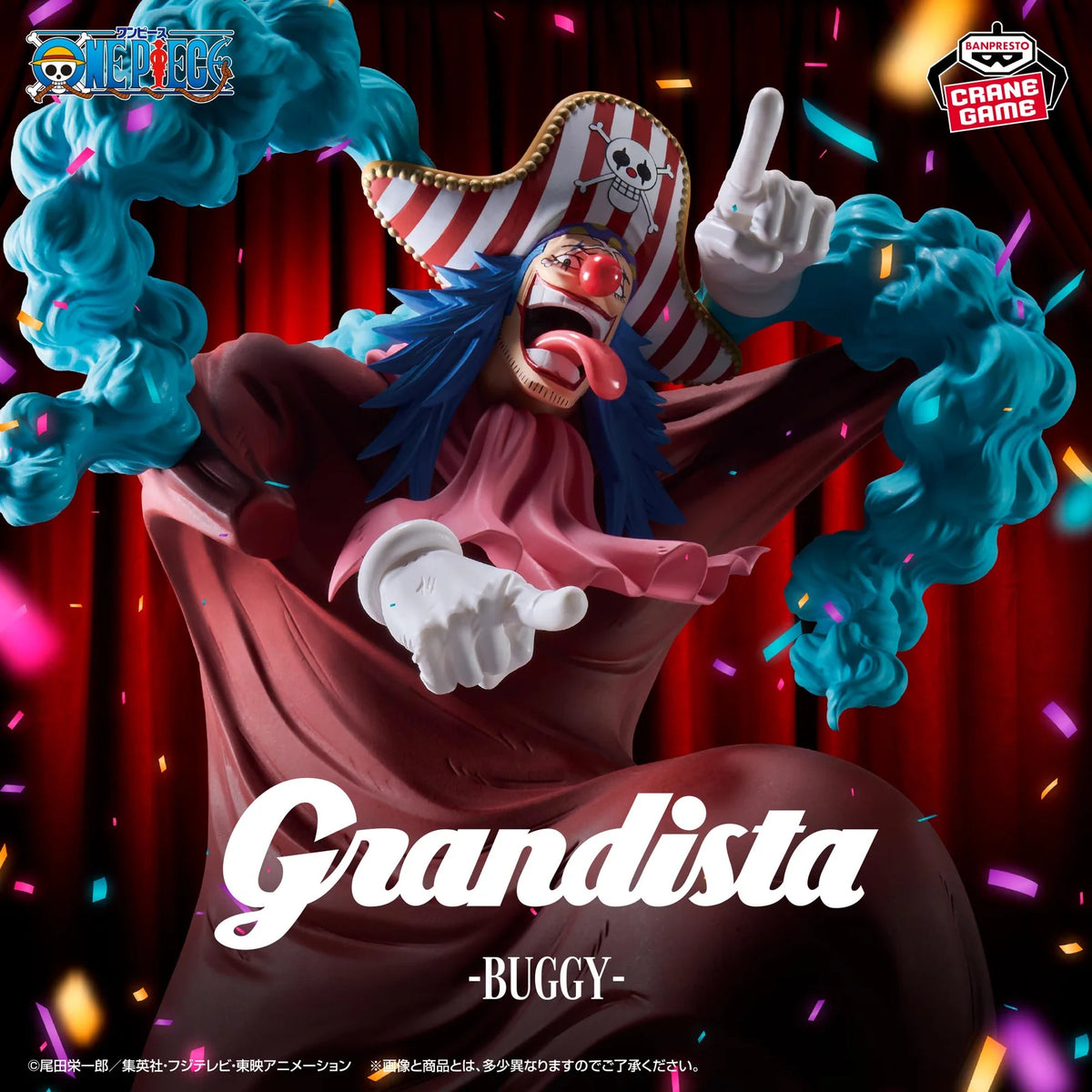 One Piece Grandista Buggy Figure