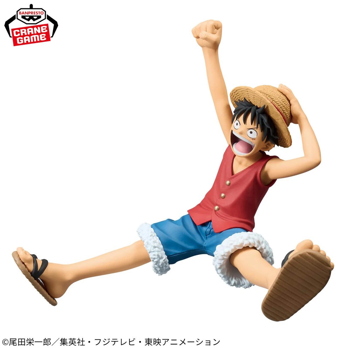 One Piece Romance Dawn Monkey D. Luffy Vol.1 Figure