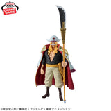 One Piece King of Artist Edward Newgate Figure