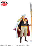 One Piece King of Artist Edward Newgate Figure
