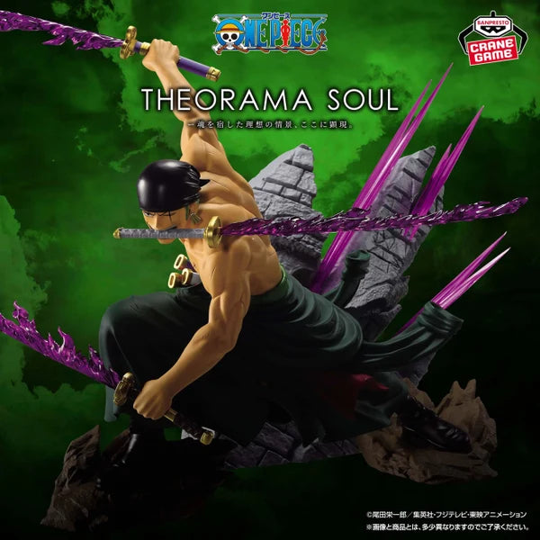 One Piece Theorama Soul Roronoa Zoro Figure