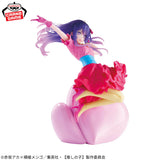 Oshi no Ko Espresto Ai Hoshino Figure