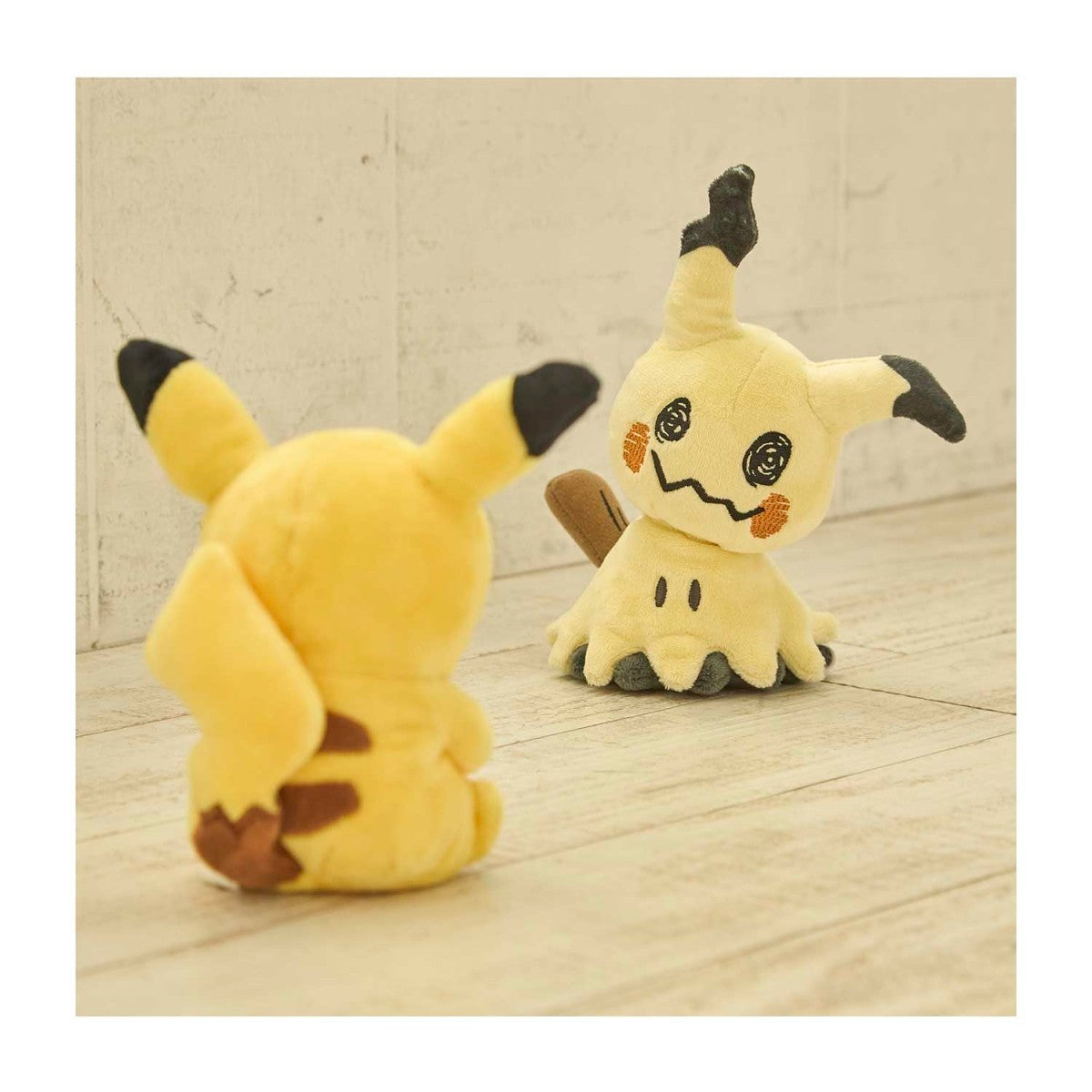 Pokemon Mimikyu Plush Doll