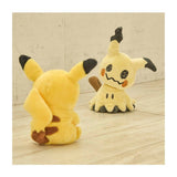 Pokemon Mimikyu Plush Doll