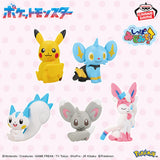 Pokemon Look At My Tail! Vol. 1 Mini Figure Gashapon