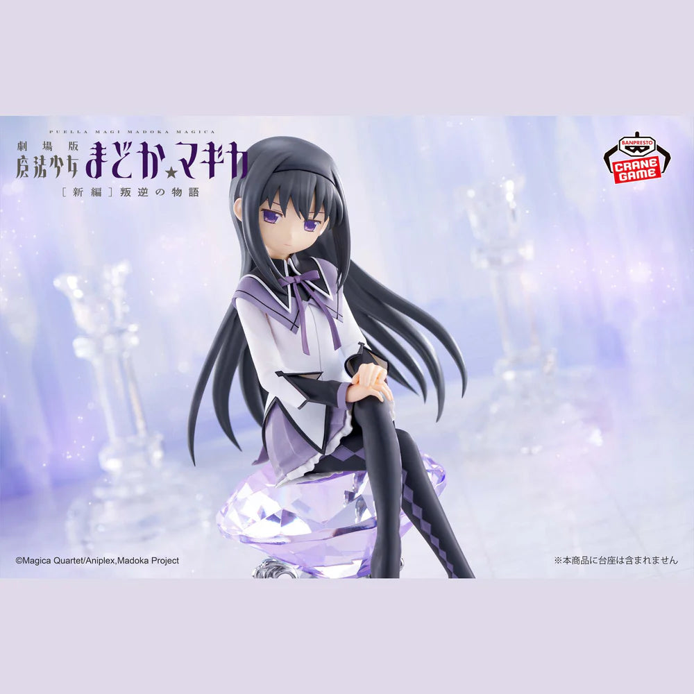 Puella Magi Madoka Magica The Movie: Rebellion Homura Akemi Figure