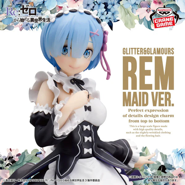 Re:Zero: Starting Life In Another World - Glitter & Glamours - Rem Maid Ver.