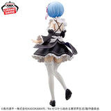 Re:Zero: Starting Life In Another World - Glitter & Glamours - Rem Maid Ver.