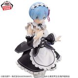 Re:Zero: Starting Life In Another World - Glitter & Glamours - Rem Maid Ver.