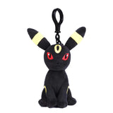Official Pokemon Plush Keychains by Potdemiel