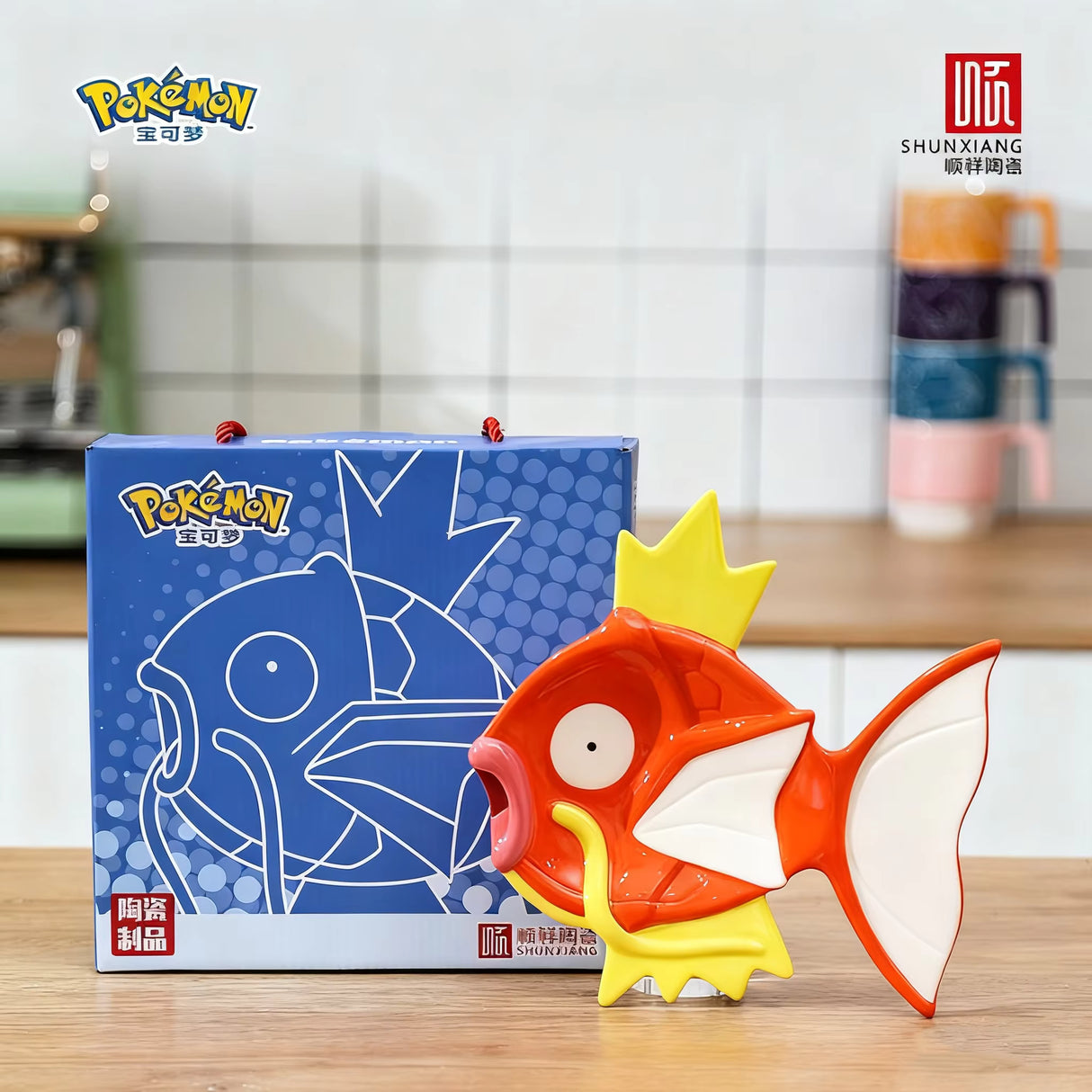 Official Pokemon x Shunxiang Ceramic Magikarp Ceramic Dinner Plate