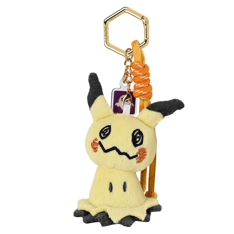 Official Pokemon Plush Keychains by Potdemiel