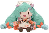 SEGA Fuwapetit - Snow Miku 2024 Dodeka Jumbo Plush