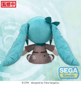 SEGA Fuwa Petit Hatsune Miku Going Out Series Zoo Ver. Plush