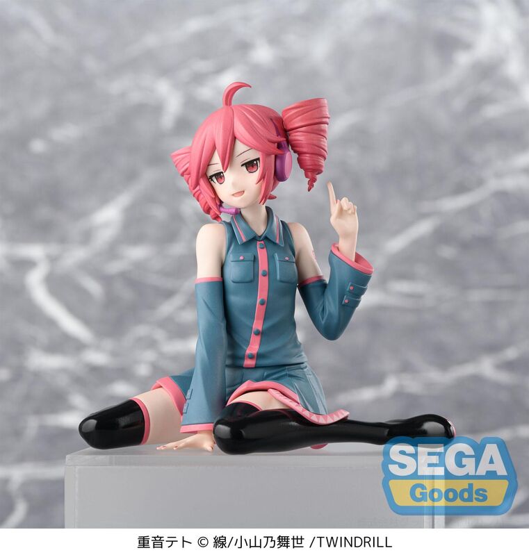 Vocaloid UTAU Kasane Teto Perching Figure