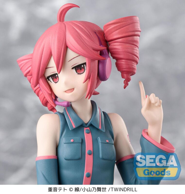 Vocaloid UTAU Kasane Teto Perching Figure