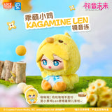 LDCX Series S Hatsune Miku Forest Friends Blind Box Plush