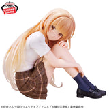 The Angel Next Door Spoils Me Rotten Mahiru Shiina Figure