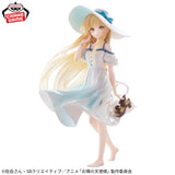 The Angel Next Door Spoils Me Rotten Mahiru Shiina (One Piece Dress Ver.) Figure