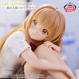 The Angel Next Door Spoils Me Rotten Mahiru Shiina Figure