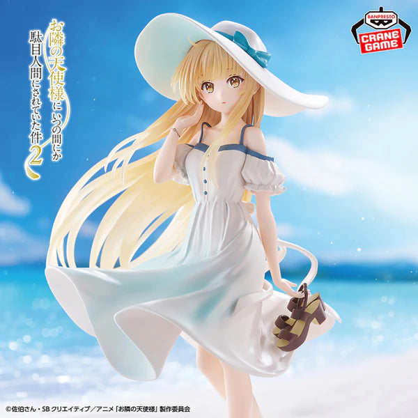 The Angel Next Door Spoils Me Rotten Mahiru Shiina (One Piece Dress Ver.) Figure