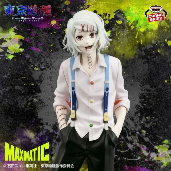 Tokyo Ghoul Maximatic Juzo Suzuya Figure