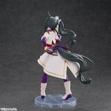 Uma Musume: Pretty Derby XStellar Satono Crown (Starting Future) Figure