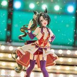 Uma Musume: Pretty Derby XStellar Satono Crown (Starting Future) Figure