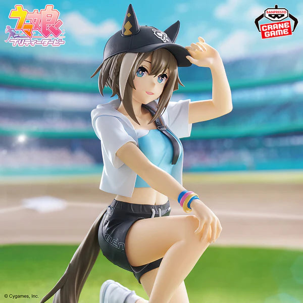 Uma Musume: Pretty Derby Boc'z Cheval Grand as Marine C. Figure