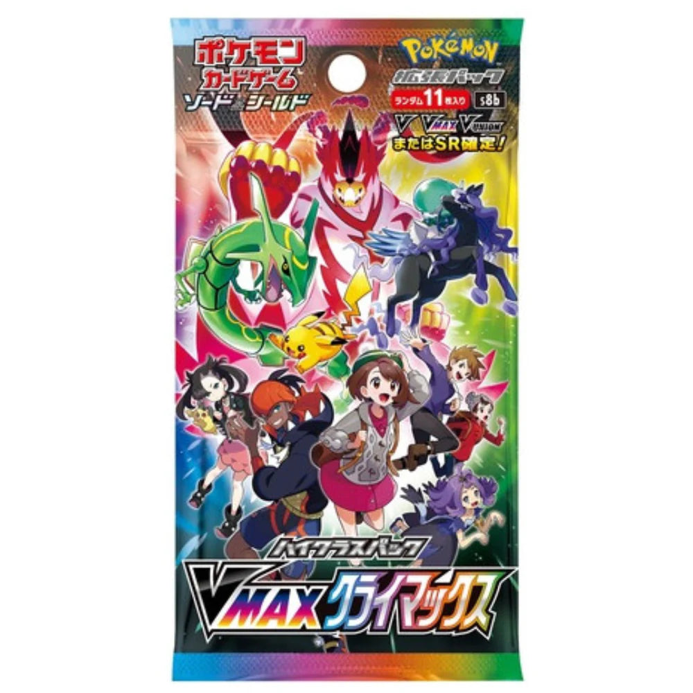 Pokemon TCG: VMAX Climax s8b Boosters - Japanese