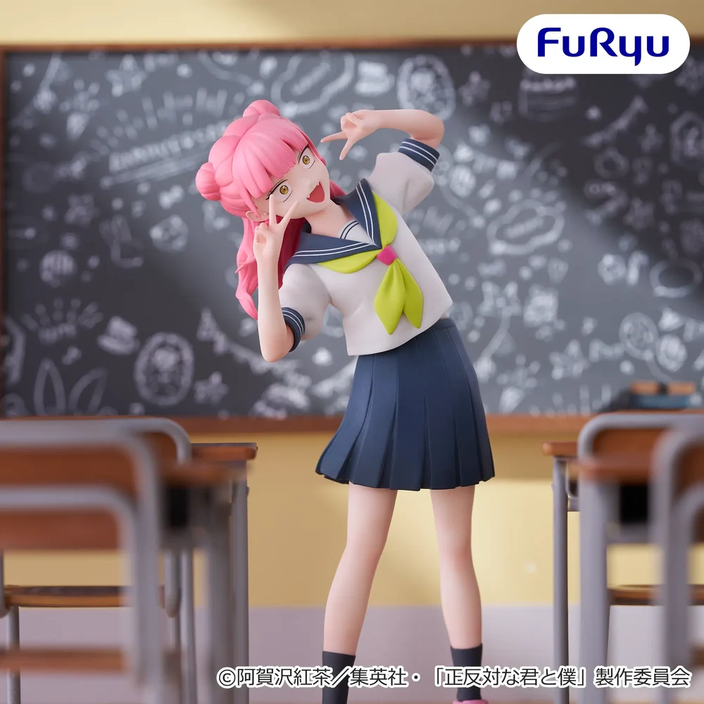 You and I Are Polar Opposites Muchute Miyu Suzuki Figure