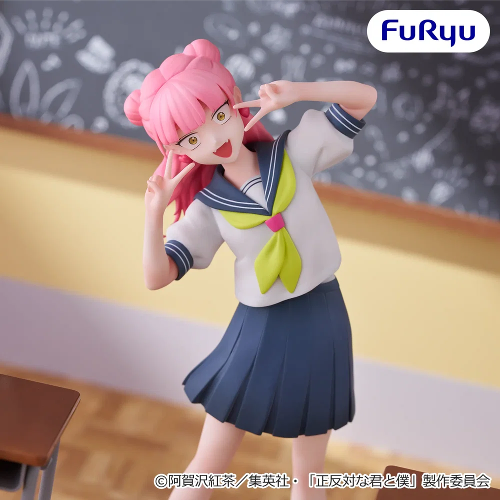 You and I Are Polar Opposites Muchute Miyu Suzuki Figure