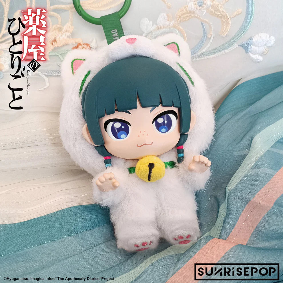 The Apothecary Diaries Vinyl-Style Plush Keychain